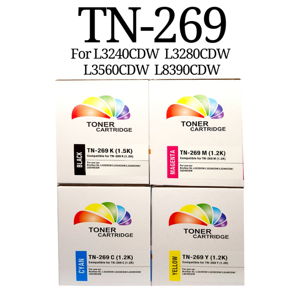 หมึก brother TN269 BK C M Y TN-269XL Printer HL-L3240cdw L3240 DCP L3560cdw L3560cdw  เทียบเท่า