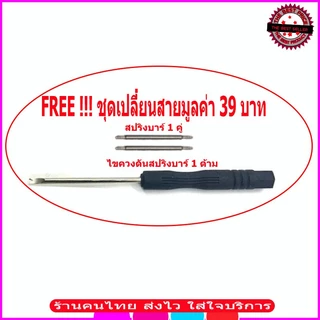 สายนาฬิกาคาสิโอ Casio รุ่น AE-1500/1600 สายนาฬิกาข้อมือผู้ชาย-ผู้หญิง สายยางคุณภาพขนาด 18 มม.สีดำพร้อมอุปกรณ์เปลี่ยนสาย