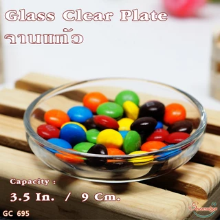 จานแก้วใส ใช้เป็นฝาครอบ/จานรองแก้ว จัดค็อกเทล ใส่ขนม รุ่น 45 695 Glass Clear Plate ขนาด 3.5 In.