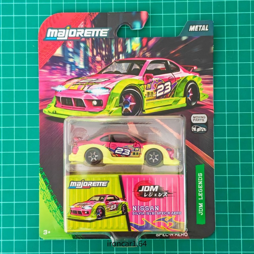 โมเดลรถ majorette nissan SILVIA (S15) Spec R aero สีชมพู พร้อมชุดแต่ง