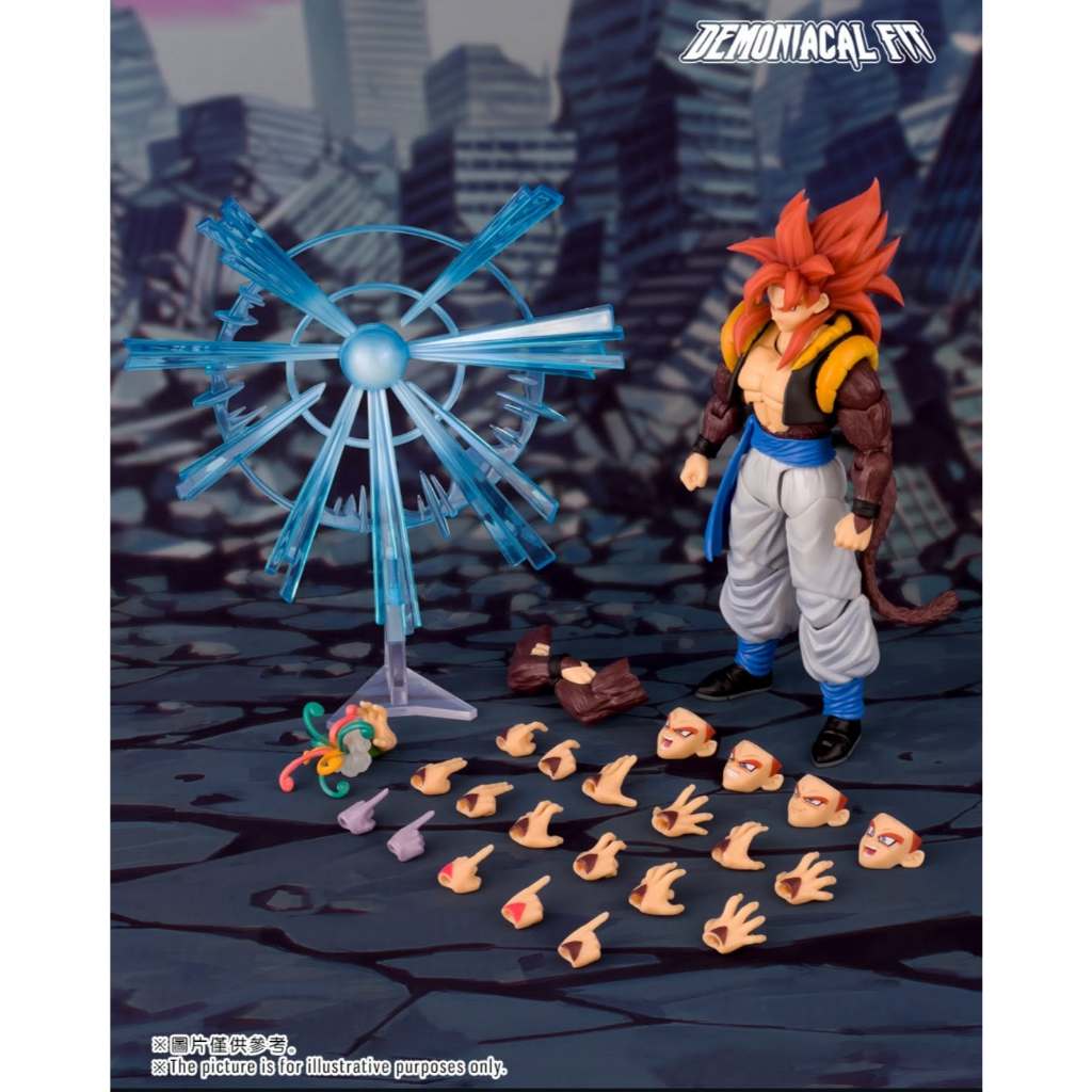 Demoniacal Fit Savage Duo Super Saiyan 4 Gogeta 1/12 Scale [พร้อมส่ง/ของใหม่]