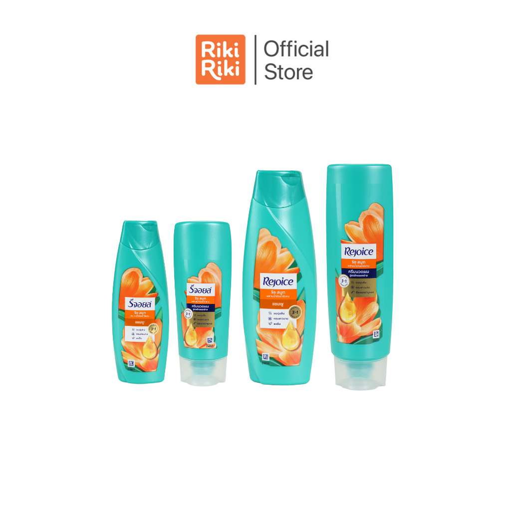 Rikiriki  รีจอยส์ สูตรริช สมูท (Rich Smooth) แชมพู + ครีมนวดผม ผสานน้ำมันอาร์แกน ผมนุ่มลื่นยาวนาน 48 ชั่วโมง