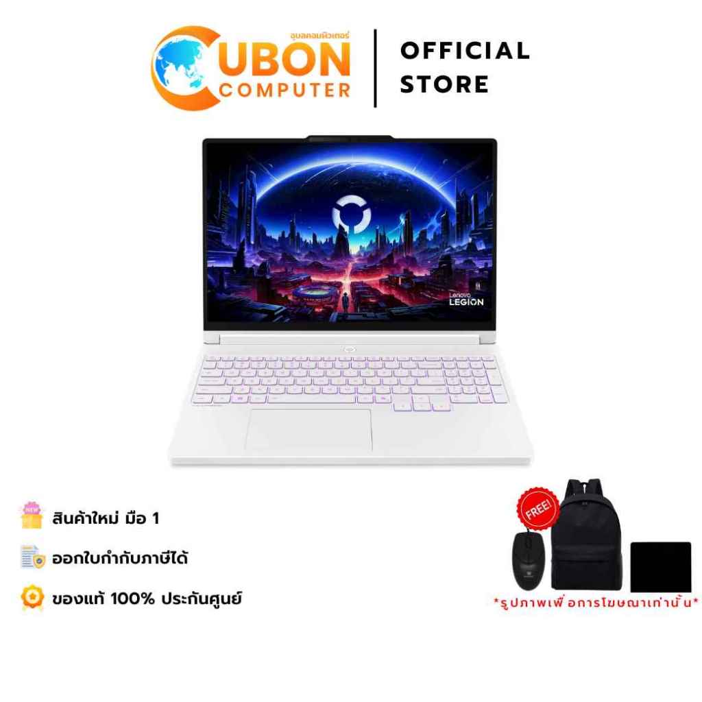 LENOVO LEGION 5 15AGP11 83Q6005BTA NOTEBOOK / AMD Ryzen AI 9 465 / RTX 5060 / 16GB / 512GB / WIN 11 