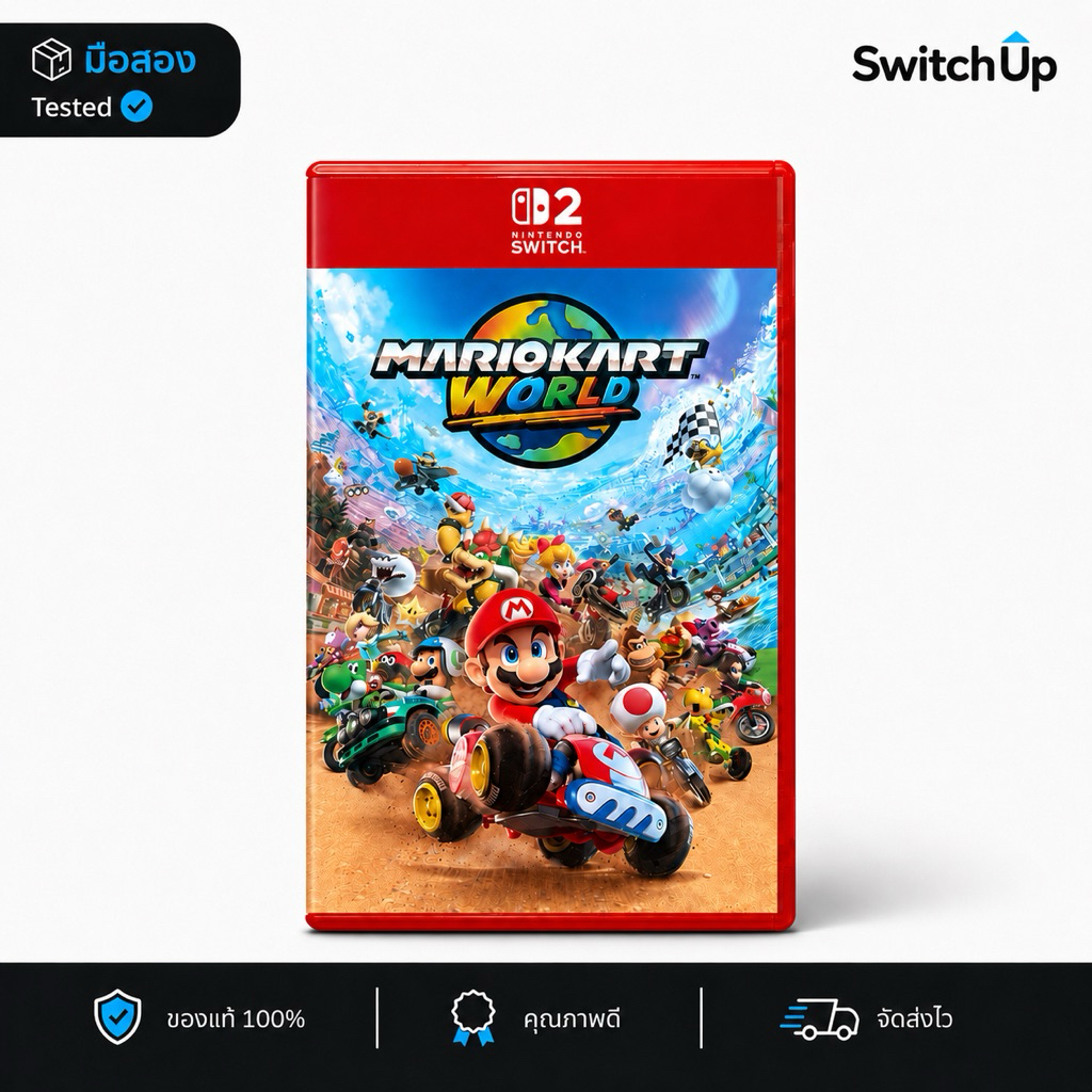 🎮 Mario Kart World (Nintendo Switch 2) | แผ่นแท้ ของใหม่ และมือสอง