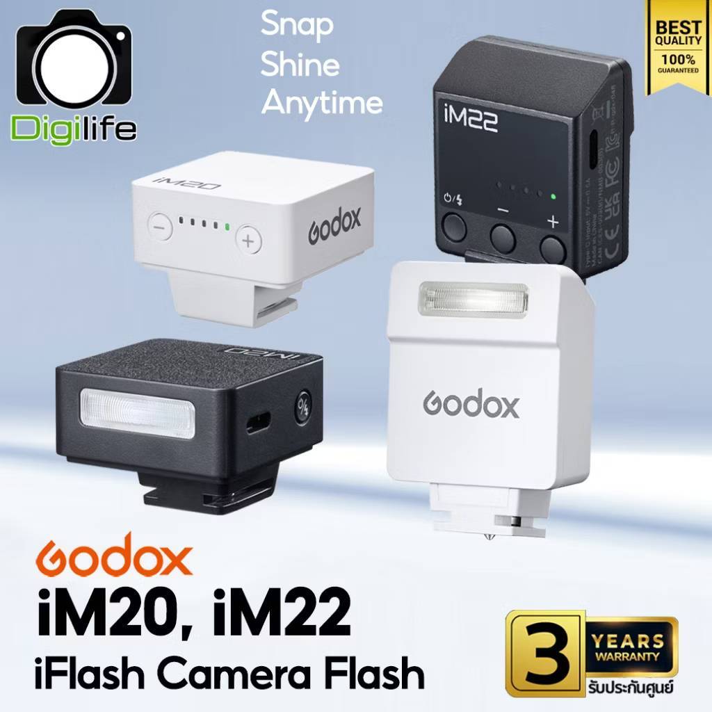 Godox Flash iM20, iM22 - iFlash / Pocket Flash ( FS-R ) / Digilife Thailand