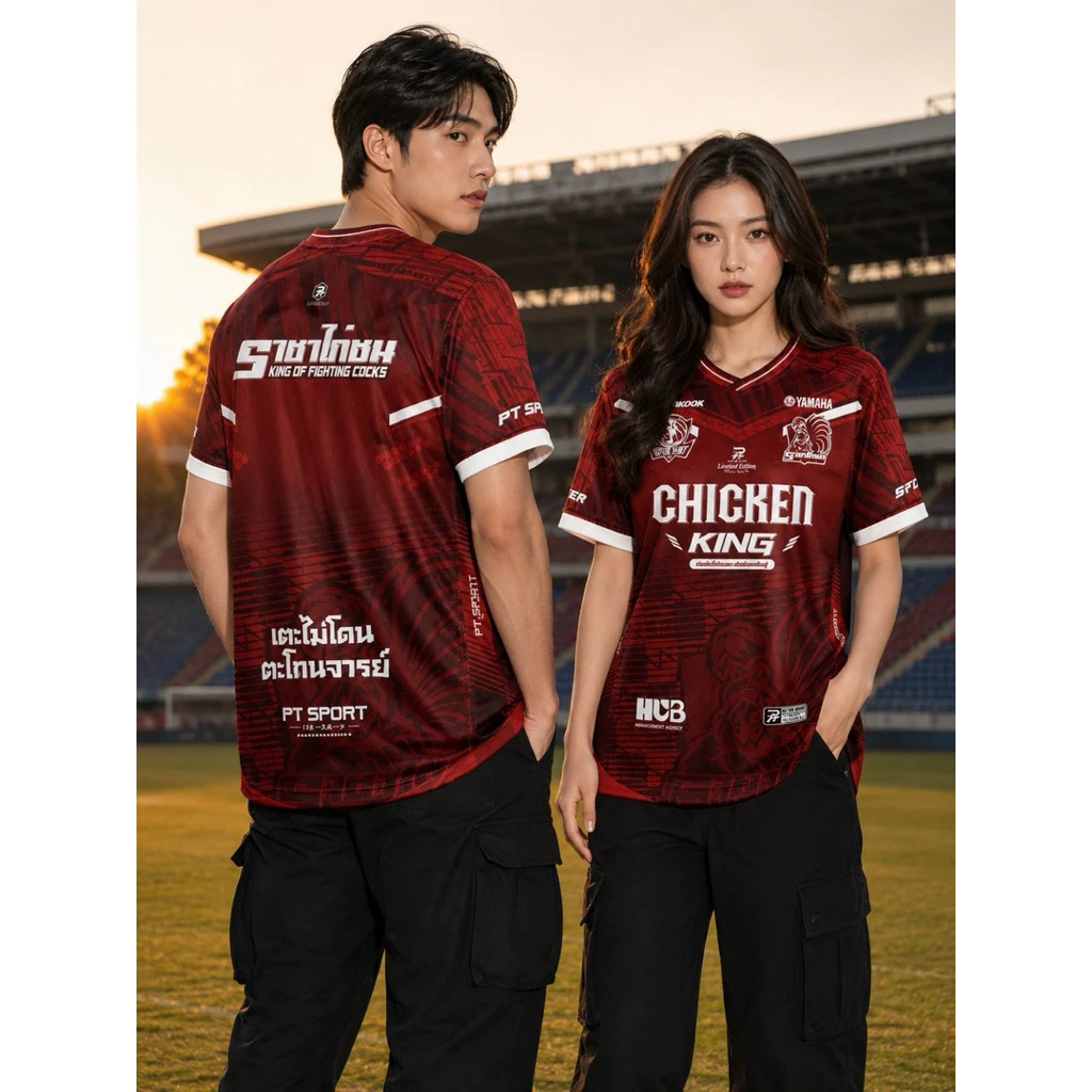เสื้อกีฬาแขนสั้น ราชาไก่ชน 🐓 ผ้าไมโครสปอร์ต ใส่ได้ทั้งผู้หญิงและผู้ชาย