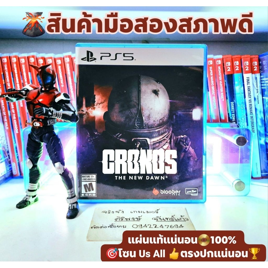 cronos the new dawn เวอร์ชั่น Ps5 💥โซน Us All ภาษาอังกฤษ💯สินค้ามือสอง🥈คุณภาพดี📸ถ่ายจากสินค้าจริงตรงป