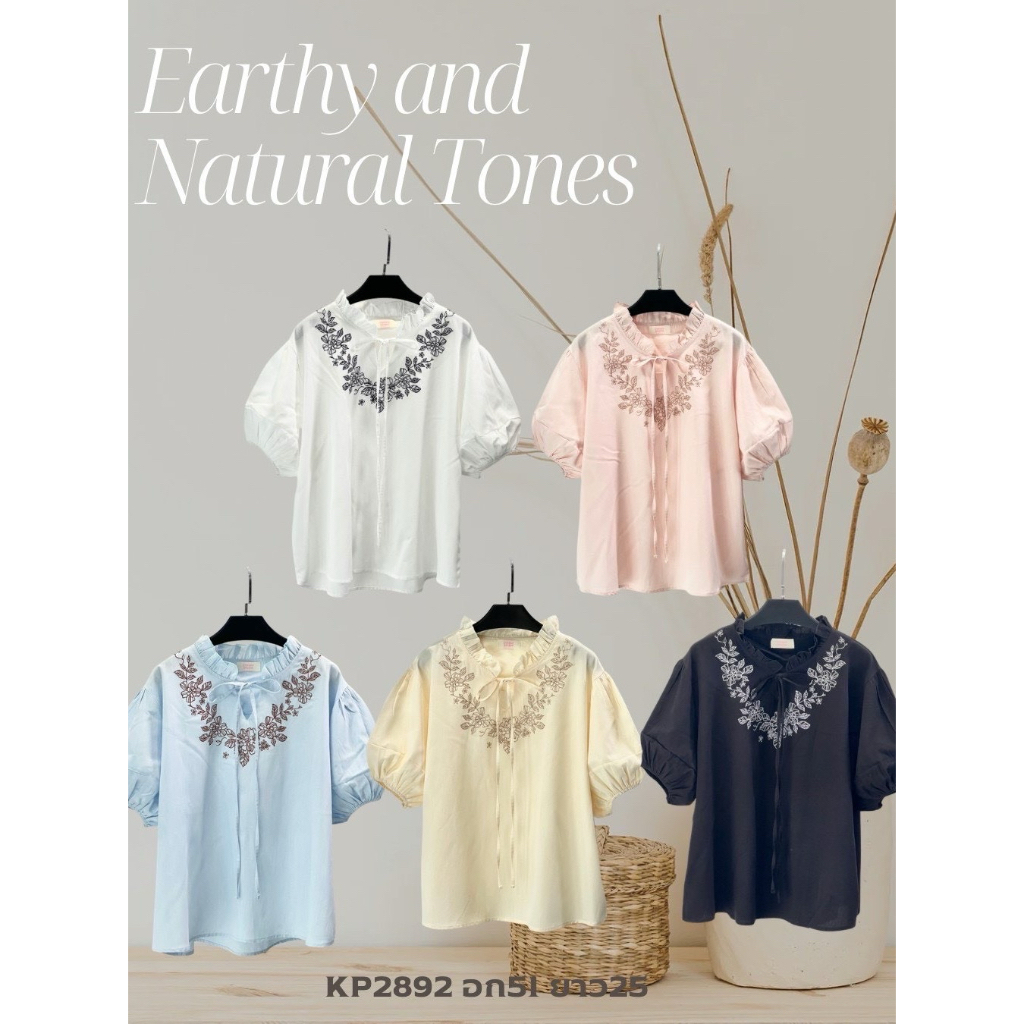 อก51เสื้อแขนพองทรงสวยน่ารักมากกระบายช่วงคอดีเทลลายปักด้านหน้า ลายสวยสุดๆ งานปักอย่างดี