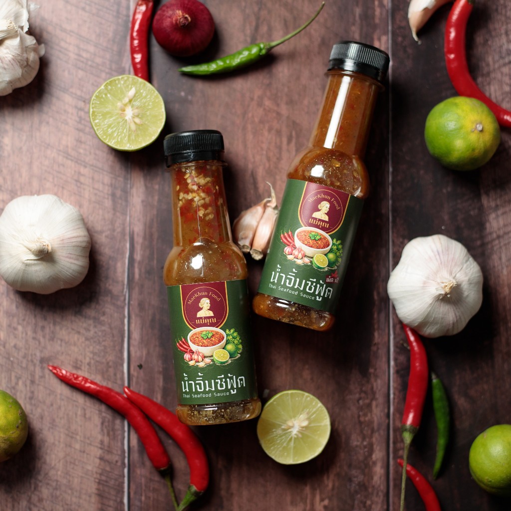 [เซ็ตคู่จิ้น] เซ็ตคู่น้ำจิ้มซีฟู้ดแม่คุณ | เผ็ดกลาง + เผ็ด X2 | Maekhun Seafood Sauce Duo Medium + E