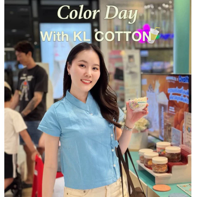 KL COTTON | เสื้อผ้าฝ้ายคอจีนกระดุมมุกขาว มัดโบว์ทิวลิป