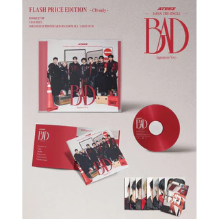 (พร้อมส่ง 🇹🇭)POB +ALBUM ATEEZ JAPAN 5th Single “BAD (Japanese Ver.)” Venue Limited Photocard