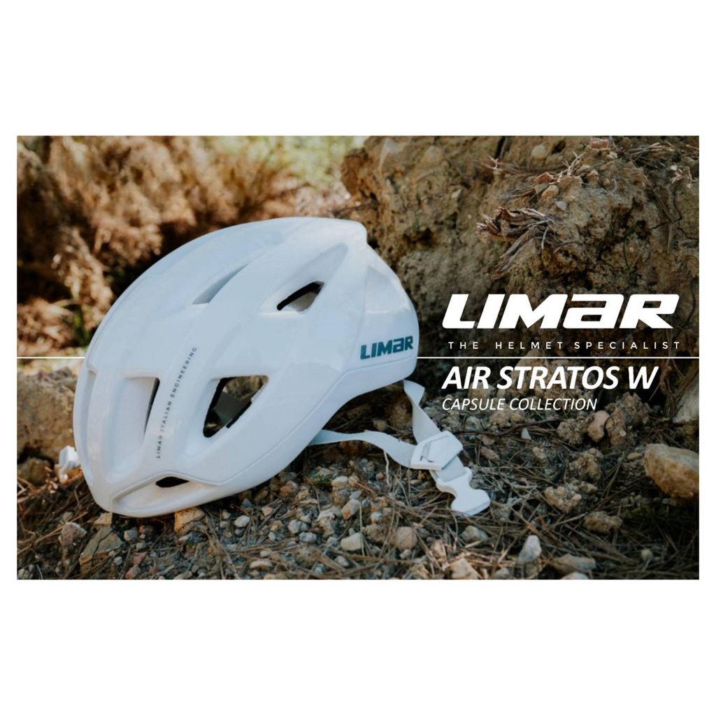 หมวก LIMAR AIR STRATOS W all white Edition