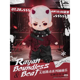 ❌หมด❌03/08 ❤️🖤อิจิบัง Rayan_440 | Rayan Boundless & Beat 👿