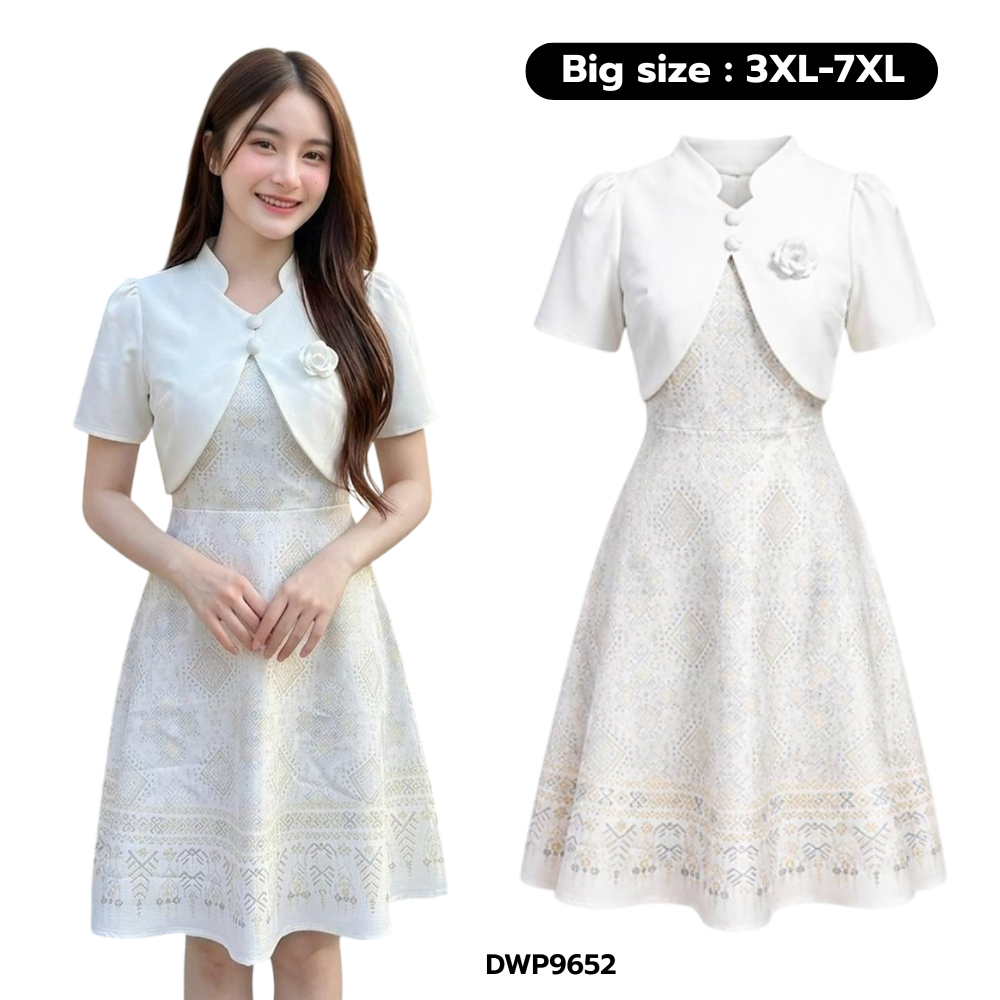 Big size : 3XL-7XL | เดรสคอจีนพิมพ์ลายไทย มีเข็มกลัดดอกไม้ช่วงอก กระโปรงบาน สีขาว-ครีม P9652