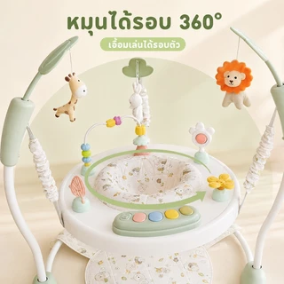 LionKids จั้มเปอร์เด็ก จั้มเปอร์เก้าอี้กิจกรรม 360 องศา Baby walker Jumperoo กระโดดมีเสียงมีไฟ