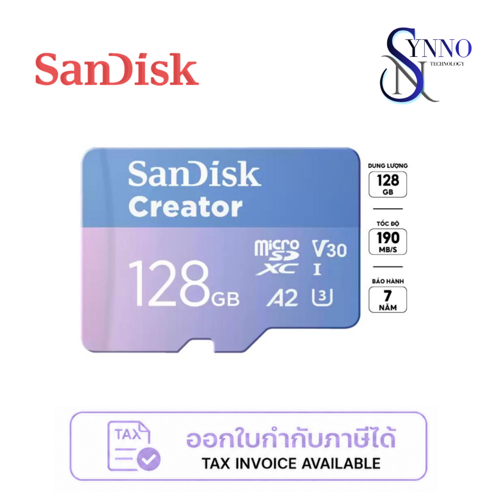 ไมโครเอสดีการ์ด MICRO SD CARD SANDISK CREATOR MICROSD ความจุ 128 GB