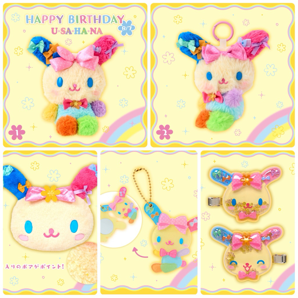 พรี💖  Sanrio คอลใหม่💖 ของแท้ 100%