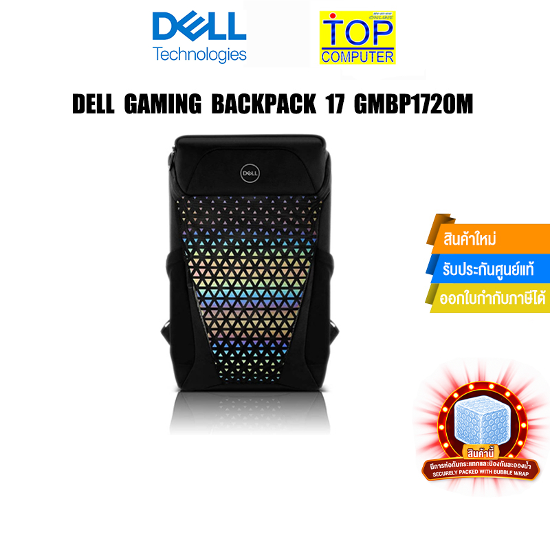 DELL GAMING BACKPACK 17 GMBP1720M
