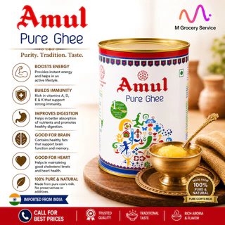 Amul Pure Ghee 1L. เนยใสหรือกี 100%