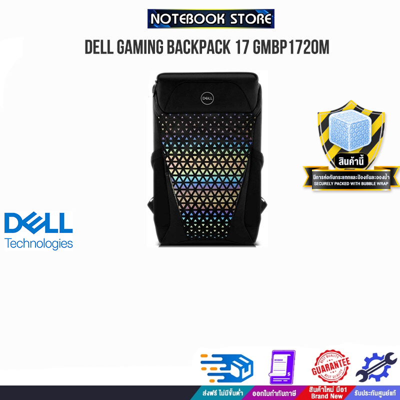 DELL GAMING BACKPACK 17 GMBP1720M