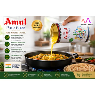 Amul Pure Ghee 1L. เนยใสหรือกี 100%