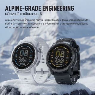 COROS APEX 4 Sport Watch นาฬิกา GPS สำหรับนักกีฬา