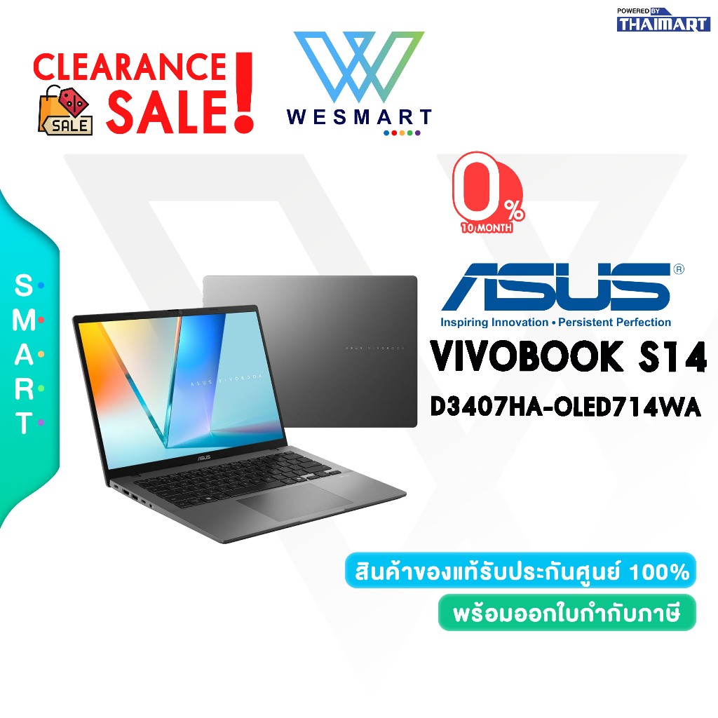 (Clearance) ASUS NOTEBOOK (โน้ตบุ๊ค) Vivobook S14 D3407HA-OLED714WA : DEMO สินค้าตัวโชว์/ประกันศูนย์