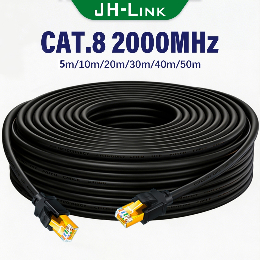 สายแลน Cat8 RJ45 40Gbps 2000MHz สายเครือข่ายความเร็วสูง สำหรับเกมมิ่ง/PS5/เราเตอร์/แล็ปท็อป ยาว 5/10/20/30/40/50 เมตร