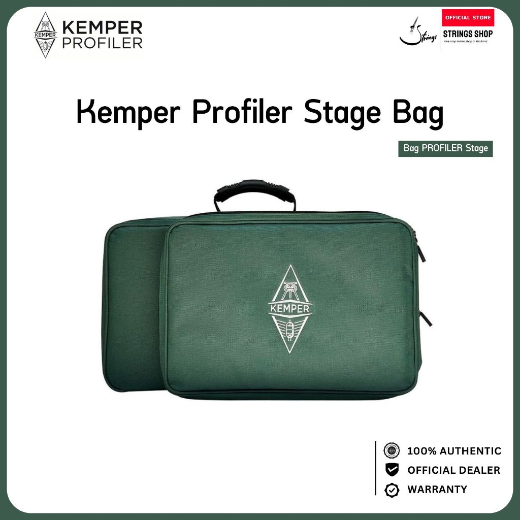 Kemper PROFILER Stage Bag กระเป๋าใส่ Kemper Stage กระเป๋ากันกระแทกสำหรับเครื่อง Kemper