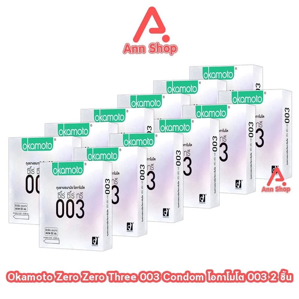 Okamoto 003 ถุงยางอนามัย โอกาโมโต ขนาด 52 มม. บรรจุ 2 ชิ้น [12 กล่อง] condom ถุงยาง ผิวเรียบ แบบบาง [แท้จากบริษัท]