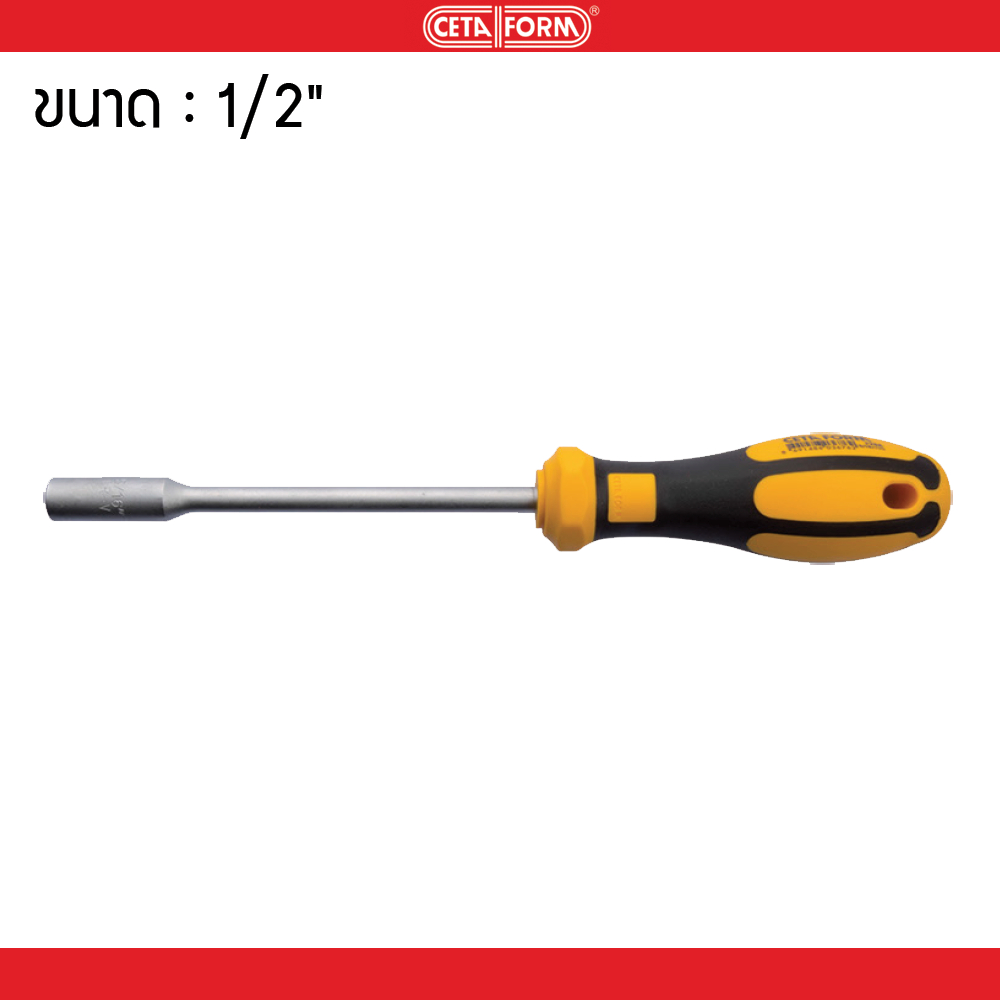 Cetaform ไขควงหัวบ๊อก - แบบหุล 1/2" F20A-0102 มาตรฐานเยอรมัน