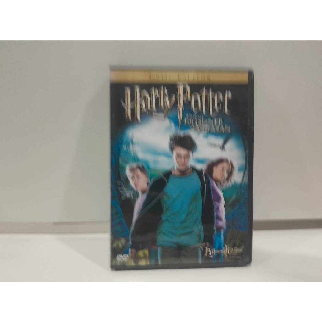 2 DVD MUSIC ซีดีเพลงสากล Harry Potter Lot of 5 Movies  (K3H37)