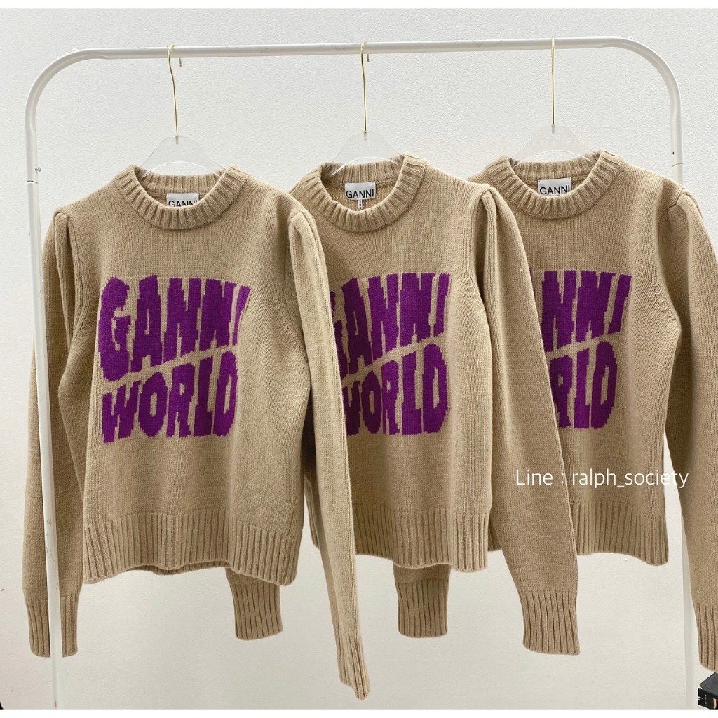 Ganni Knit Sweater (Brown)