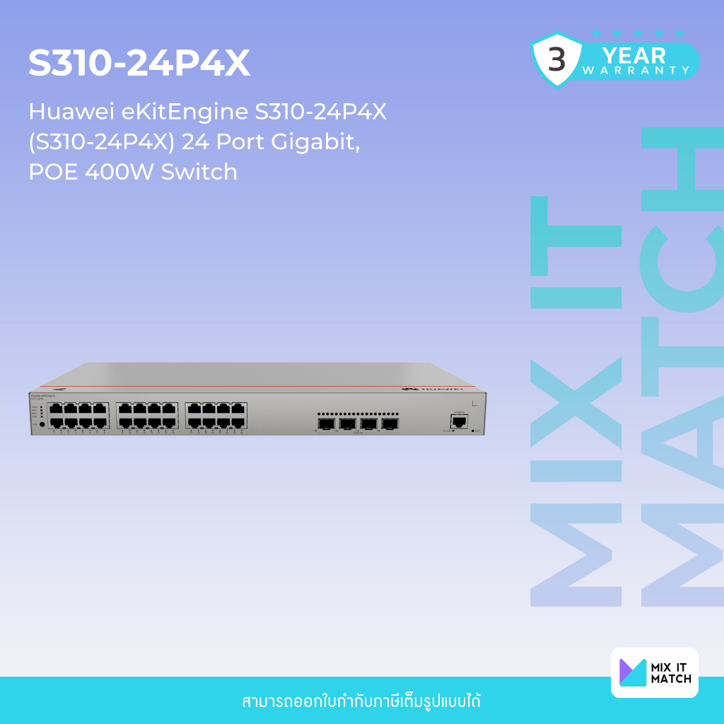 Huawei eKitEngine S310-24P4X (S310-24P4X) 24 Port Gigabit, POE 400W Switch