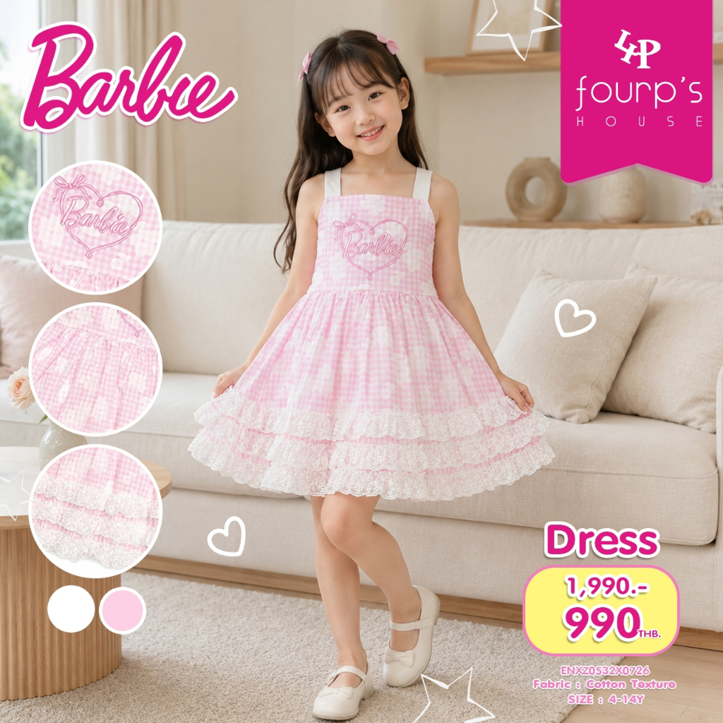 BARBIE : ENXZ0532 เดรสเด็กผู้หญิง ลิขสิทธิ์แท้