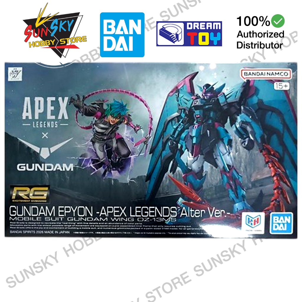 พร้อมส่ง RG Gundam Epyon Apex Legends Alter ของใหม่
