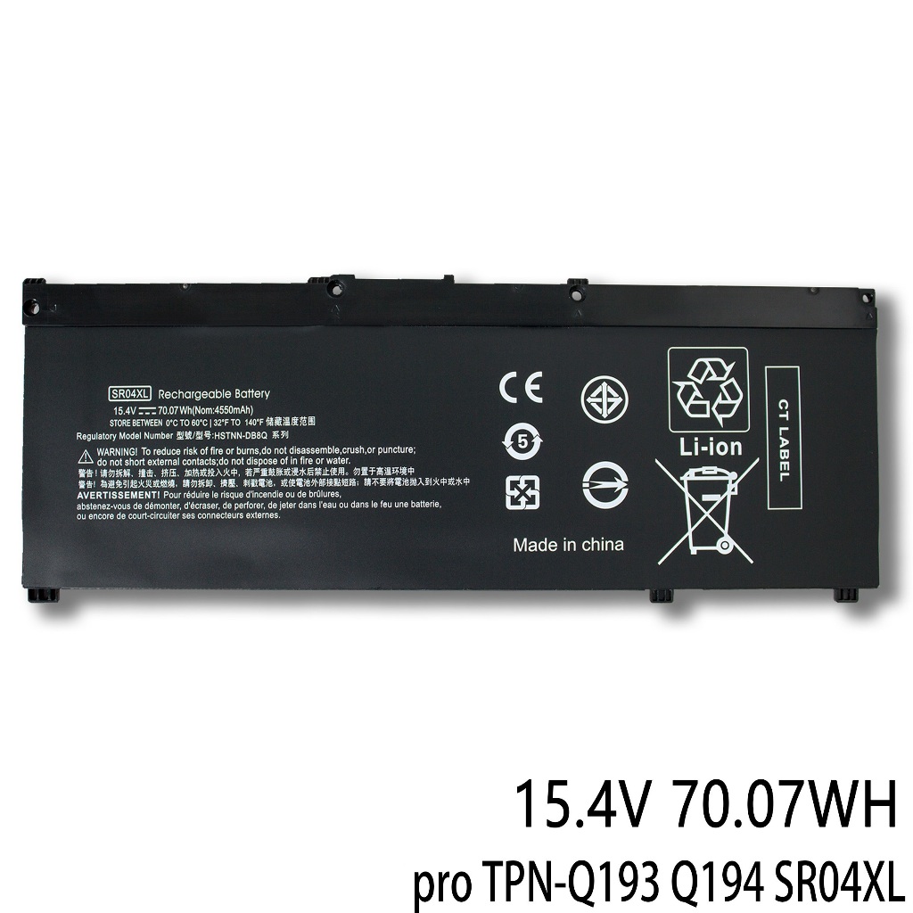 LAPTOP BATTERY FOR Hp SR04XL SR03XL OMEN 15-CE000 HSTNN-IB7Z 917678-1B1