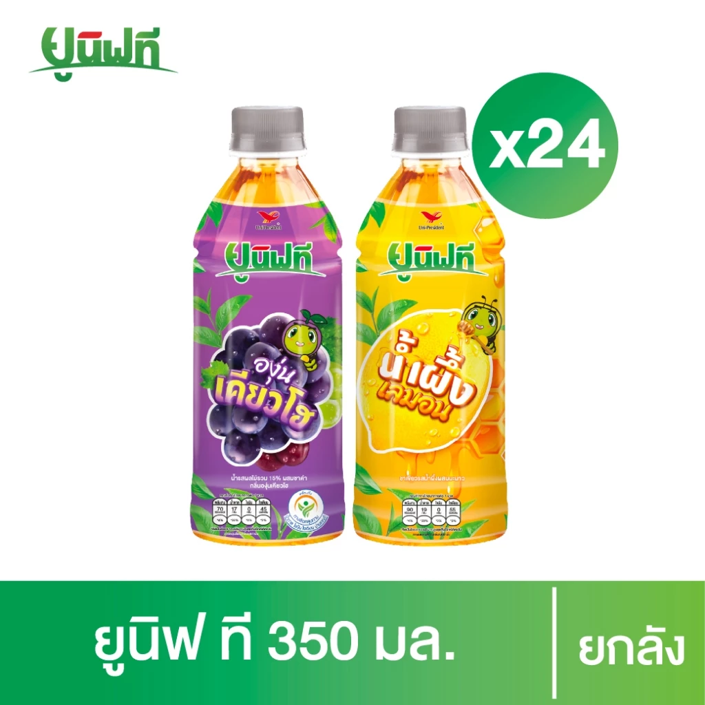 [ยกลัง 24 ขวด] ยูนิฟที ชาเขียวผสมน้ำผลไม้ 350 มล.