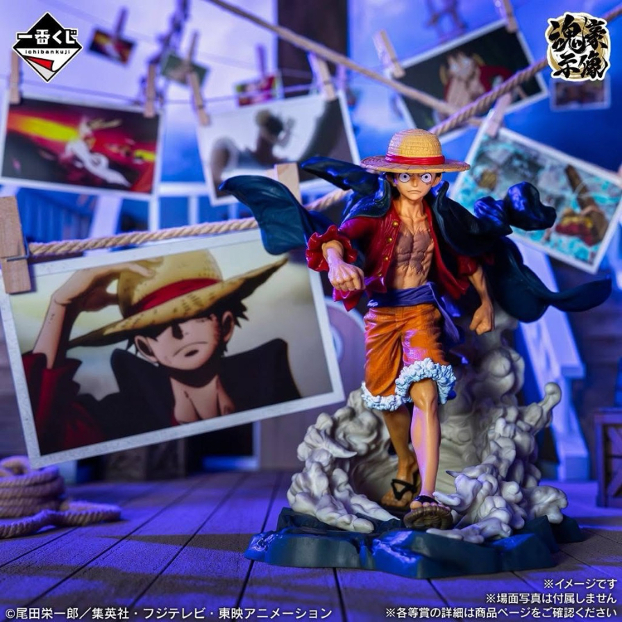 พร้อมส่ง/โมเดลลูฟี่ มือ1 ของแท้ JP/ICHIBAN KUJI ONE PIECE MONKEY D. LUFFY MEMORIES OF ADVENTURE AND - A PRIZE D. LUFFY
