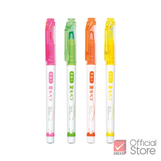 [Clearance Sale] Kioku ปากกาไฮไลท์ ปากกาเน้นข้อความ รุ่น KK011 คละสี จำนวน 4 ด้าม