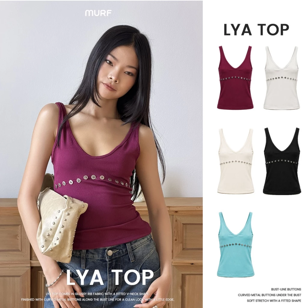 Lya Top | เสื้อคอวี ผ้าGlossyRib ทรงเข้ารูป กระดุมโลหะ ใส่ง่าย แมตช์ง่าย | MURF.BKK | T210