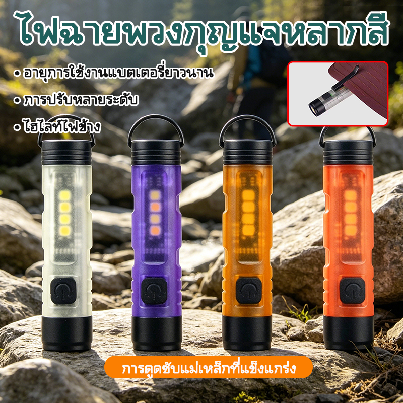 วัสดุโลหะแท้ 100% ไฟฉายขนาดเล็กกลางแจ้ง LED, ไฟฉาย5050ทนทานไฟฉาย USB ชาร์จไฟได้ฉุกเฉินปีนเขาตั้งแคมป