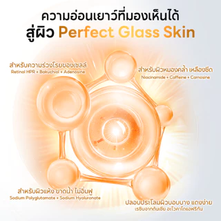 PAPA FEEL 8D PEPTIDE LIFTING MASK 26ml