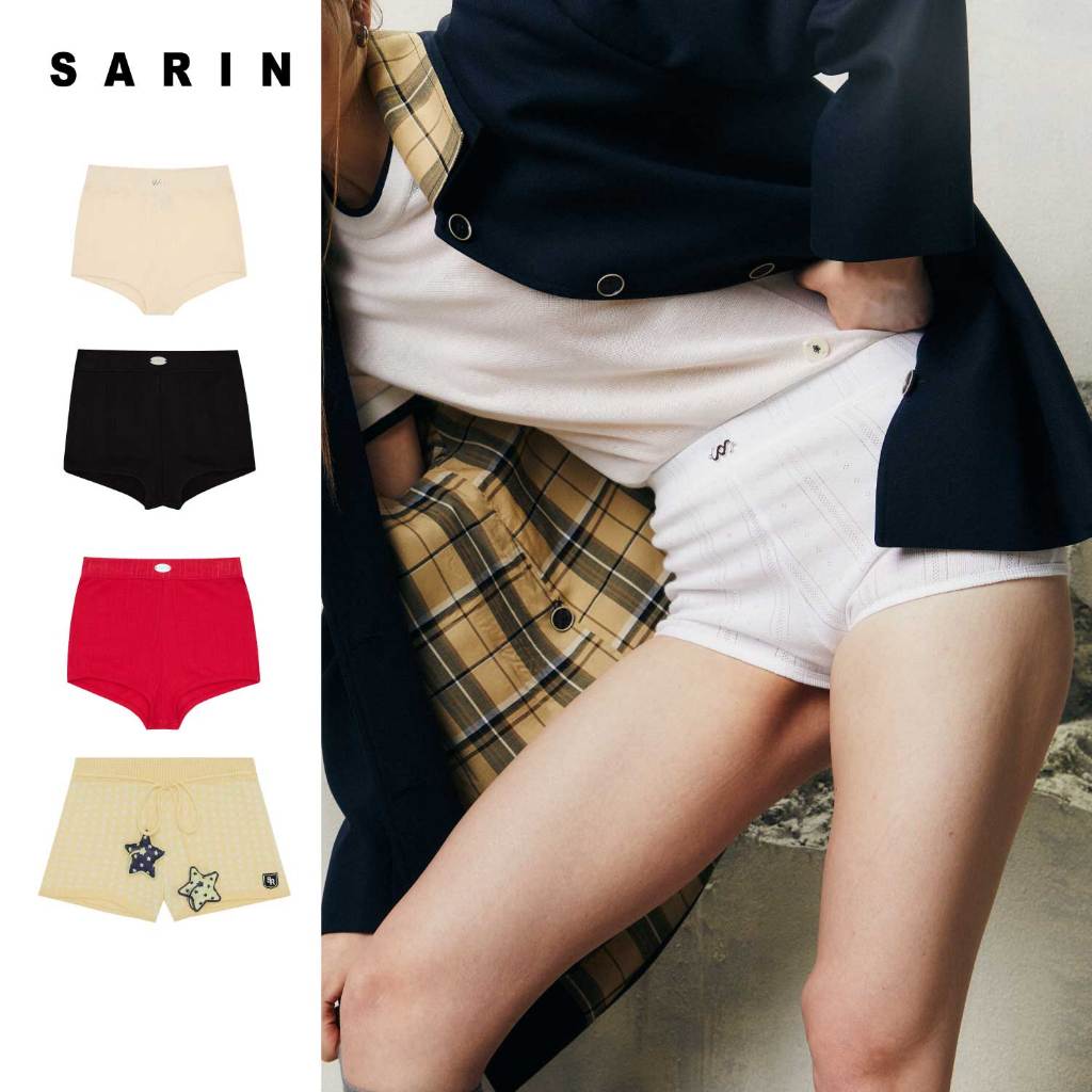Sarin Montie Cotton Panties กางเกงใน