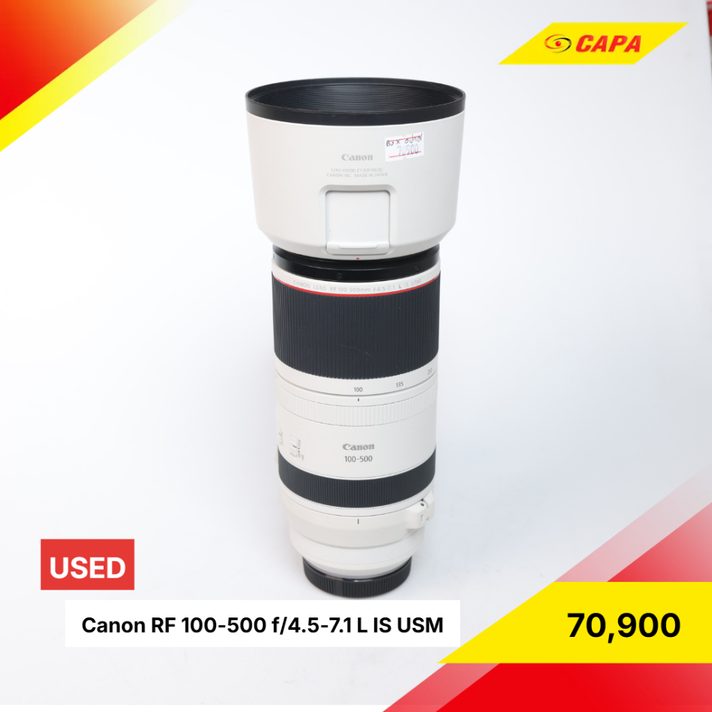 [USED] Canon RF 100-500 L IS USM *อดีตประกันศูนย์ไทย พร้อมกล่อง*