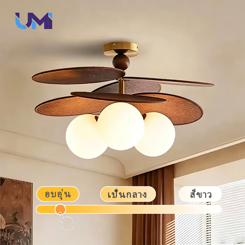 โคมไฟห้อยเพดานสไตล์ญี่ปุ่นทำจากหวาย โคมไฟแขวนสไตล์เรโทรสำหรับห้องรับประทานอาหาร ห้องนั่งเล่น และห้องนอน