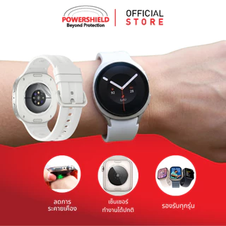 ส่งด่วน ฟิล์มหน้าจอ ฟิล์มแก้คัน Samsung Galaxy Watch Ultra 2/ Galaxy Watch 9 จาก POWERSHIELD กันรอย กันกระแทก กันคัน