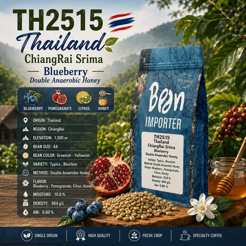สารกาแฟ/เมล็ดกาแฟดิบ/Green bean (TH2515) /กาแฟไทย เชียงราย ChiangRai Srima Blueberry Double Anaerobic Honey - 1Kg.