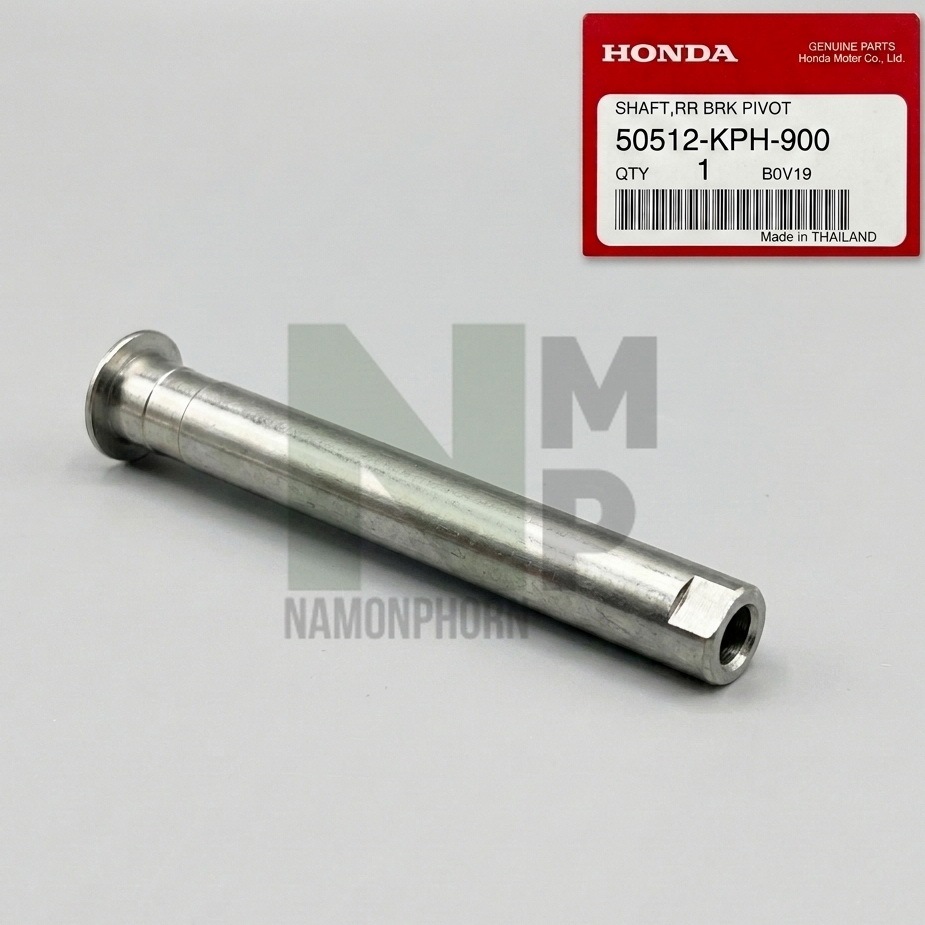 แกนขาตั้งกลาง WAVE100S U-BOX DREAM125 แท้ HONDA  70