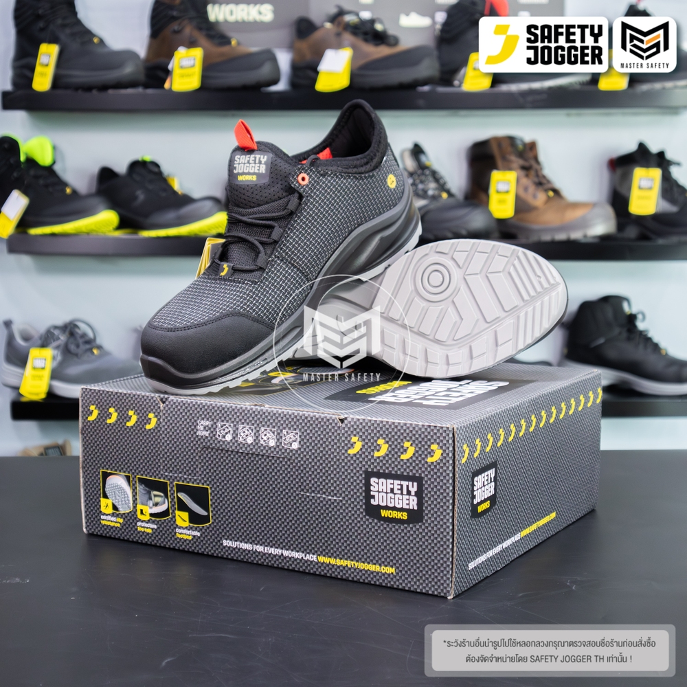 Safety Jogger حذاء سلامة MODULO ARMOR S3S منخفض — صورة 4